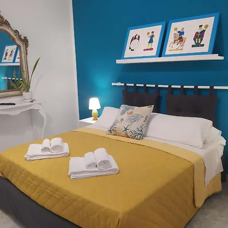 Biddizzi شقة باليرمو